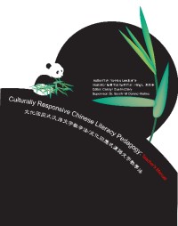 book_cover.jpg